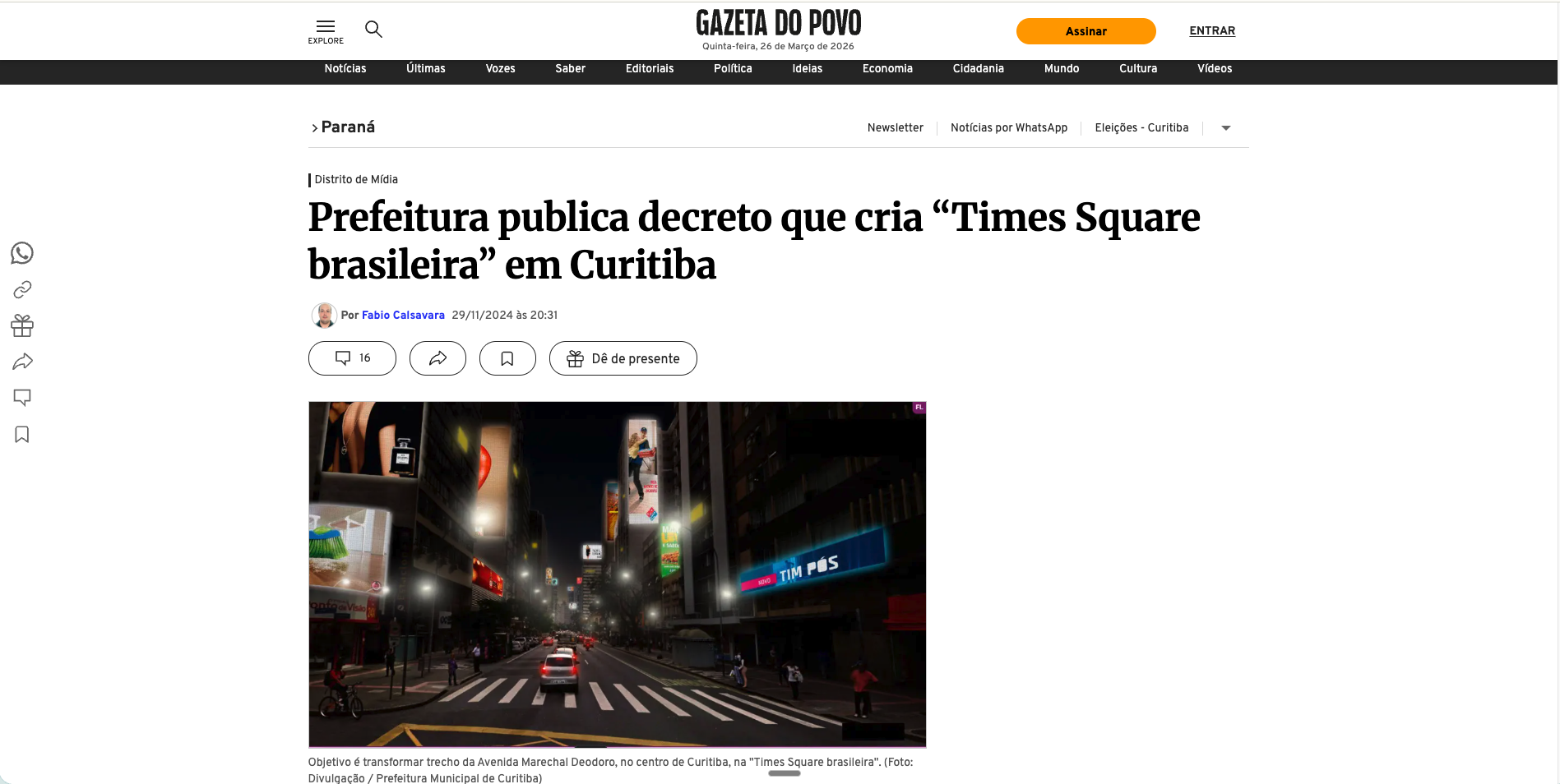 Times Square em Curitiba